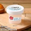 Repi Cat Embalaje para Hornear Red Celebrado Leche de Extracción en Frío Piel de Leche Agria Caja de Pudín de Queso Vaso de Papel Caja de Embalaje Desechable