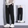 Envío RápidoPantalones de Chándal de Pana para Hombre, Estilo Primavera y Otoño, Corte Holgado, Pantalones Casuales Versátiles, Pantalones Jogger para Hombre