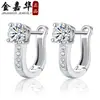 Pendientes de Moda Elegantes de Diamante Blanco Pendientes Mismo Estilo de Hong Kong Pendientes Pendientes Coreanos Chapados en Plata Pendientes para Mujer
