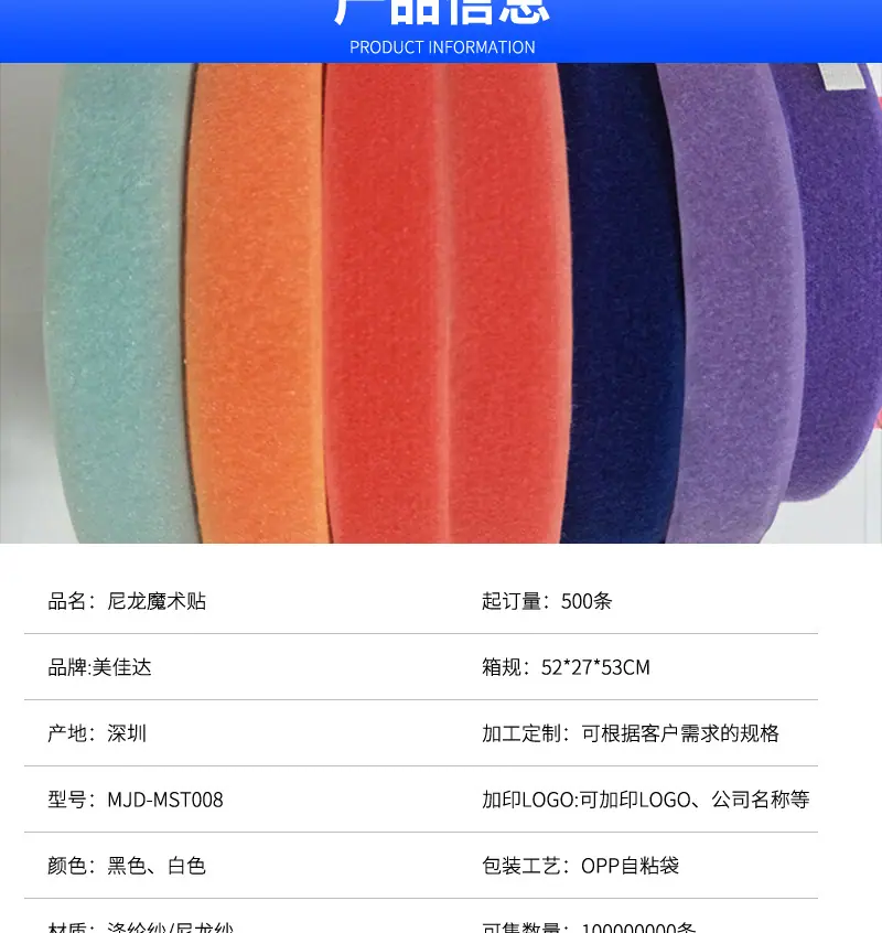 详情_02.jpg