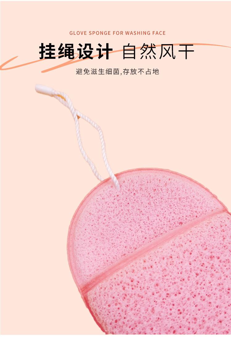 手套海绵详情页_08.jpg