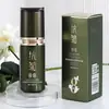 Yamaguchi Junmi Centella Asiática Produtos para Cuidados com a Pele Antirrugas Loção Hidratante Suavizante Limpador Facial Creme BB Cream Essência Conjunto