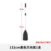 Kayak bote inflable bote de goma aleación de aluminio universal remo de bote soporte para remo bote de asalto pesca flotación remar remo engrosado