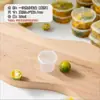 Caixa Descartável para Molho Pequena Material Pêssego Limão para Levar Copo para Tempero Tamanho Pequeno Caixa Espessada