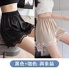 Pantalones de Encaje de Seguridad de Seda de Hielo para Mujer, Verano Delgados Antiexposición, Se Pueden Usar Afuera Sin Enrollarse, Shorts Holgados para Casa, Leggings, Seguro