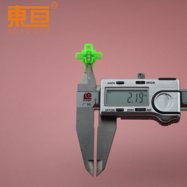 D2010172AB绿8.png