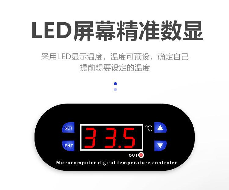 899详情页_08.jpg