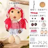 Muñeca de nuez, lindo juguete colgante, kit hecho a mano, kit de material de muñeca de vaina, accesorios para colgar en bolsa, venta al por mayor