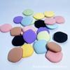 Esponja de Pulgar de Cojín de Aire Dedo de Limón del Mismo Color, Doble Uso para Aplicaciones Secas y Húmedas, Venta al por Mayor de Fábrica de Comercio Exterior, Artículo Popular de Comercio Exterior