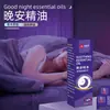 Aceite Esencial para Dormir, Bálsamo Popular para Dormir, Bálsamo Aromático para Dormir, Aceite Esencial de Árbol de Agarwood Herbal para Dormir