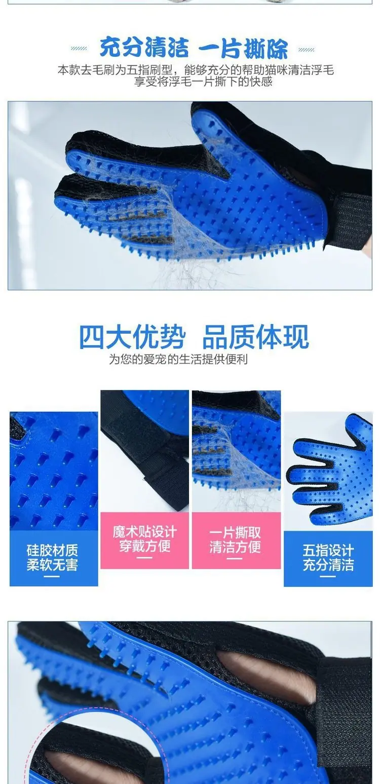 详情3