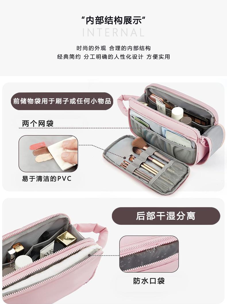 详情_05.png