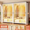 Guarda-Roupa de Portas de Correr para Uso Doméstico no Quarto, Guarda-Roupa Infantil de Montagem Fácil, Guarda-Roupa de Aço com Cabideiro, Novo Modelo de Armário de Armazenamento com Portas de Correr