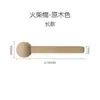 Accesorios para Tablero de Clavijas de Madera Maciza, Ganchos de Palillos de Cerilla de Colores, Estantes de Almacenamiento, Accesorios de Agujeros Múltiples, Colección de Accesorios Pequeños de Palitos de Madera