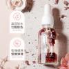 Óleo de Flor Seca Rosa Boquanya Hidratante e Hidratante, Tom de Pele Uniforme, Óleo Essencial para Massagem, Produtos Atacado para Cuidados com o Corpo e a Pele