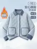 Ropa de Algodón para Niñas Gruesa Cálida Infantil Nuevo Estilo 2026 Uniforme Escolar Esencial Chaqueta Acolchada Cálida Ropa de Algodón de Otoño
