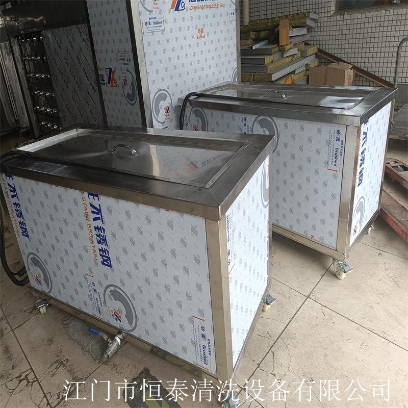 微信图片_20210811111738