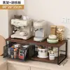 Estante para máquina de café de escritorio, estante elevado, encimera de barra de agua, portavasos extraíble, mueble aparador caja de almacenamiento para bolsitas de té