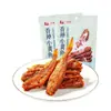 Bestore Pargo Amarillo para Barbacoa 100g, Snack de Pargo Amarillo Marinado Picante, Snack de Pescado Seco Picante, Listo para Comer
