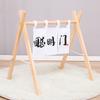 Puerta inteligente accesorios para la semana de captura de bebé de un año cortina de puerta soporte de madera decoración niños de un año suministros de diseño de etiqueta foto