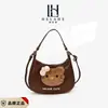 Bolsa Mini Gato Transversal para Mulheres Estilo Coreano Fofa Estilosa Versátil Fashionável Ombro Único Transversal de Mão Bolsa Infantil