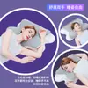 Travesseiro de Espuma de Memória, Rebound Lento, Proteção da Coluna Cervical, Travesseiro para Sono Profundo, Travesseiro de Espuma de Memória com Seda Gelada, Modelo Patenteado, Uso Especial