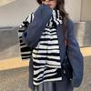 Bufanda de Punto con Estampado de Cebra de Liquidación Estilo Coreano y Japonés Chal Cálido Versátil de Moda Bufanda Rayada Geométrica de Imitación Cachemir