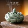 Queimador de Incenso Lótus Cerâmica Passo a Passo Queimador de Incenso Lótus Inserção de Incenso Sala de Chá Doméstica Acessórios para Conjunto de Chá Zen Suporte para Incenso Suporte para Incenso