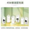Para Samsung S24Ultra cargador PD45W Europeo 25W US cabezal de carga 35W Británico 65w cabezal de carga rápida