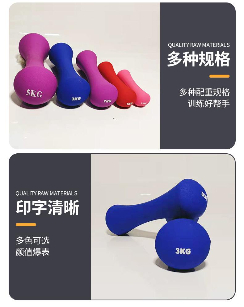 终极详情页_03.jpg