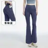 Pantalones de Yoga para Mujer de Bolsillo Doble Micro Acampanados para Ropa Exterior Primavera y Otoño 2026 Nuevos de Cintura Alta Levanta Glúteos Deportivos Fitness Yoga Pantalones Acampanados