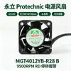 Yongli Mgt4012Yb-R28 Serie B 9500 Rpm Pilar de Carga 4028 Ventilador de Refrigeración DC12V