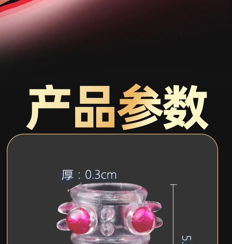 详情页_15.jpg
