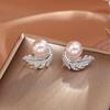 Aretes de Perlas de Cristal Swarovski, Gama Alta, Lujo Accesible, Aretes de Moda, Diseño de Nicho para Mujer, Aretes con Microincrustaciones de Circonita