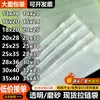 Bolsa con Cierre de Cremallera Auto-Sellante Esmerilada para Guardar Camisas, Bolsa Transparente Gruesa de Doble Cara en Blanco para Suéteres, Bolsa con Cremallera a Prueba de Polvo, Disponible en Stock