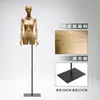 Nuevo maniquí femenino de papel kraft estilo coreano para escaparates de tiendas de ropa, maniquí de medio cuerpo diseñado específicamente para exhibir ropa de mujer