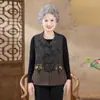 Chaleco de otoño para madre, nuevo chaleco de estilo chino para mujeres de mediana edad y mayores, prenda exterior para primavera y otoño con diseño abotonado, chaleco elegante para señoras mayores