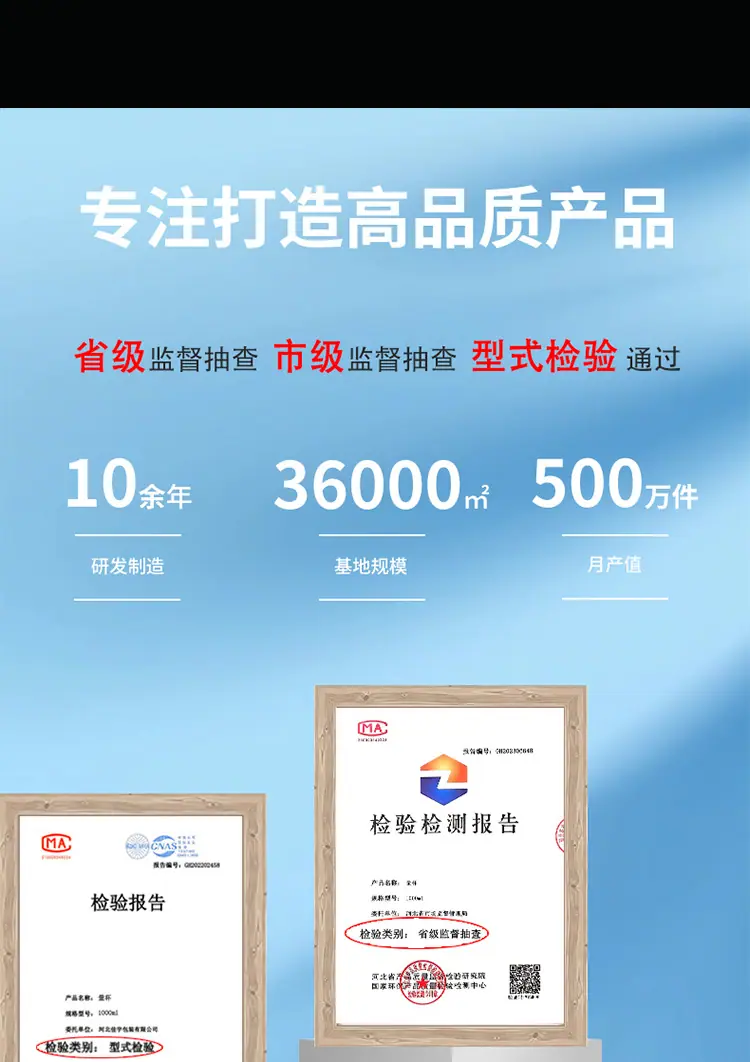 阿里详情_13.jpg