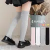 Meias 3/4 infantis primavera e outono verão finas para bebê cano longo para meninas meias longas saia colegial fábrica atacado
