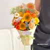 Gracias Día del Maestro Pieza Única Forma Cartulina Blanca Gruesa Impreso Doble Cara Papel de Regalo Floral Material de Empaque