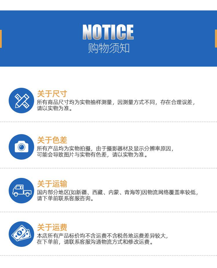 详情_09.jpg