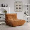 Sofá perezoso Caterpillar, adecuado para acostarse y dormir, para dormitorio, balcón, tatami, sofá individual moderno, sillón sofá estilo ins