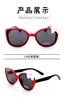 Nuevas Gafas de Sol Polarizadas de Dibujos Animados de Silicona para Niños Lindas para Bebé Niño y Niña Montura Redonda Exterior Gafas de Dibujos Animados Gafas de Sol para Fotos
