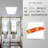 Luz LED de techo integrada para baño, cocina, panel de aluminio de 300*600, luz de techo empotrada