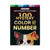 Producto Nuevo Transfronterizo 100 Colores Misteriosos por Número Libro de Colorear Digital para Adultos 204 Páginas