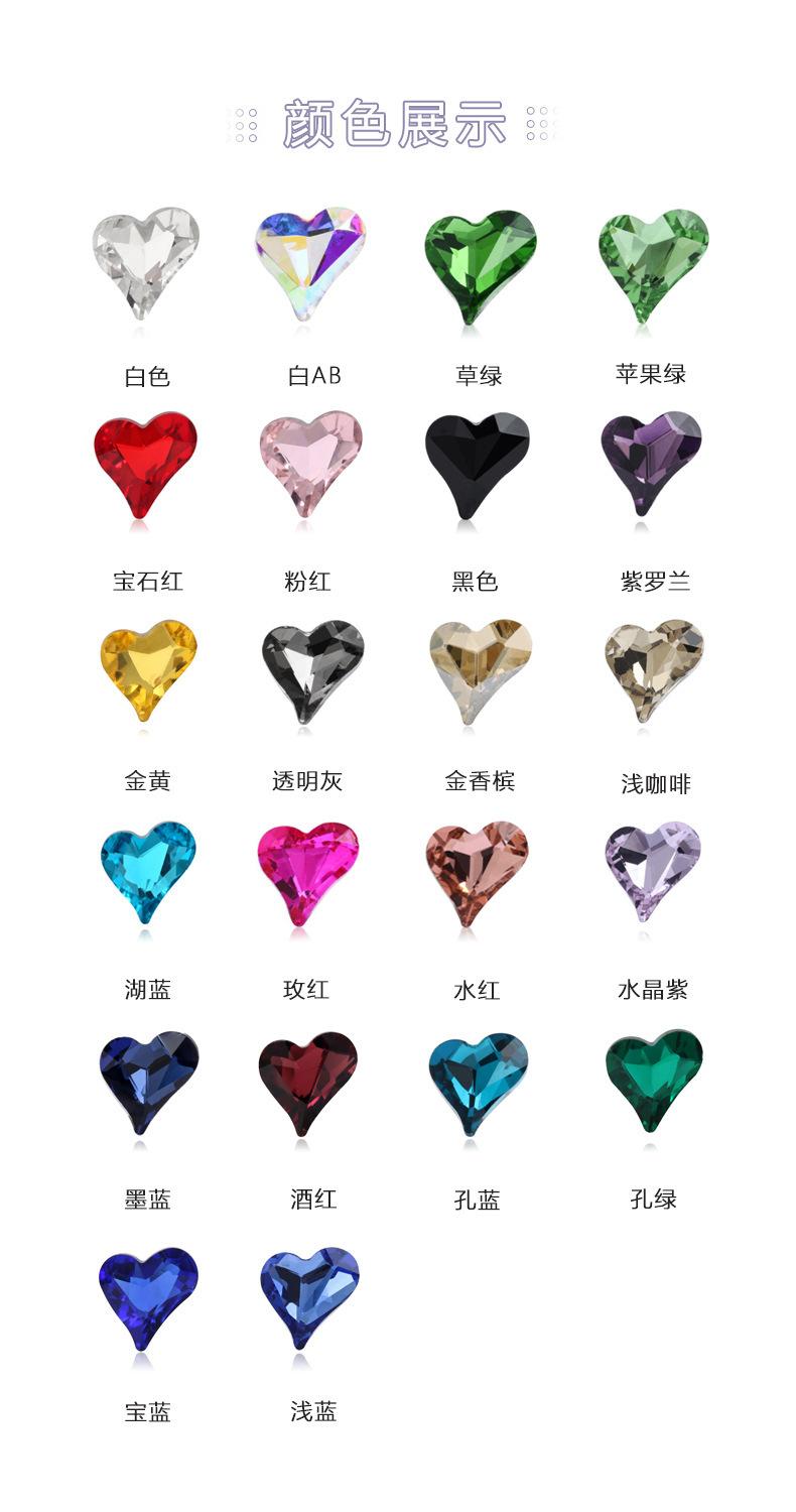 一键复制_20240318095934