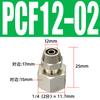 Tuerca de seguridad para manguera neumática de 6 mm, conector rápido de cobre de giro rápido para tubería de aire PC8-02, codo recto de 4-M5 en T de cuatro vías