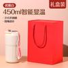 Copo Térmico Inteligente, Copo de Água para Bolsa com Filtro, Copo Doméstico Feminino de Aparência Elegante, Copo de Aço Inoxidável, Copo de Café com Display Digital