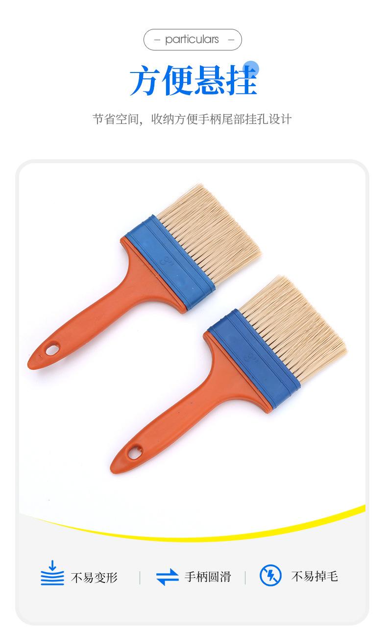 6黄柄植毛刷1_10.jpg