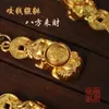 Colgante Llavero Pixiu para Atraer Riqueza, Llavero Pixiu para la Fortuna y la Acumulación de Riqueza, Pixiu Dorado Mordiendo el Dinero, Signo del Zodiaco Giratorio